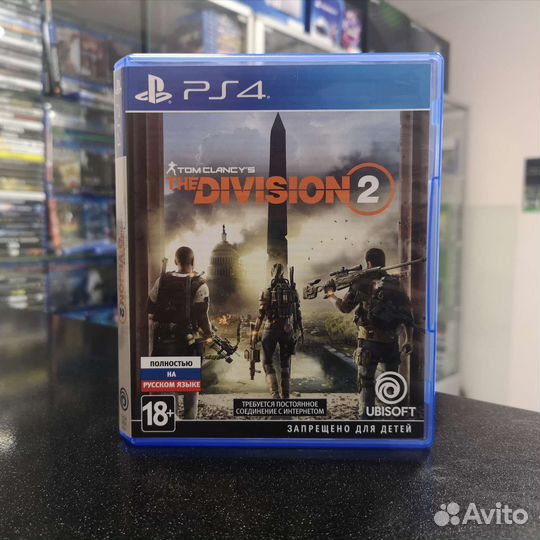 Tom Clancy's The Division 2 PS4 (Б/У)