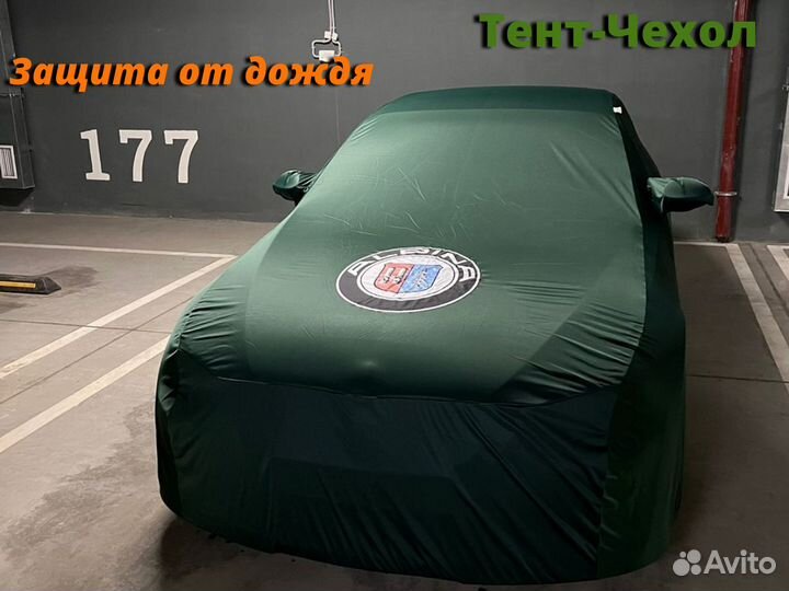 Тенты с усиленной защитой от дождя