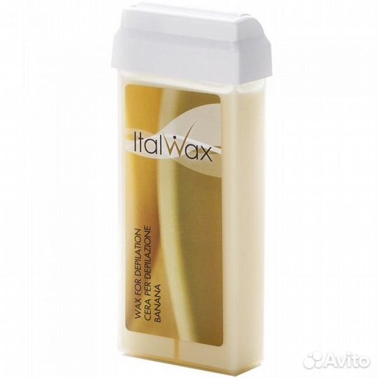 Воск для депиляции italwax