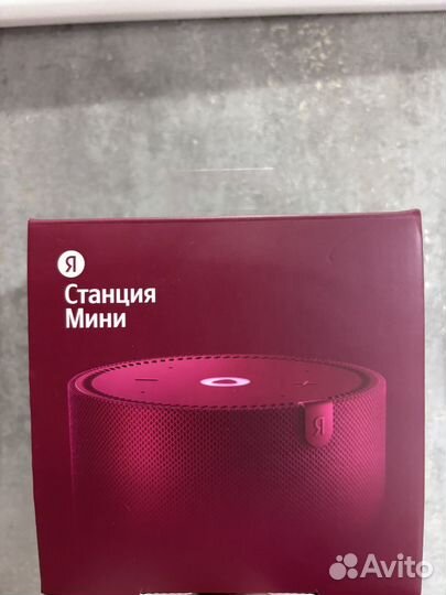 Яндекс станция алиса мини