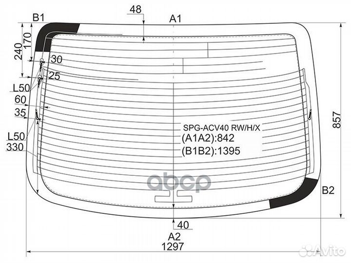 Стекло заднее (Цвет зеленый/ Обогрев/ Антенна)