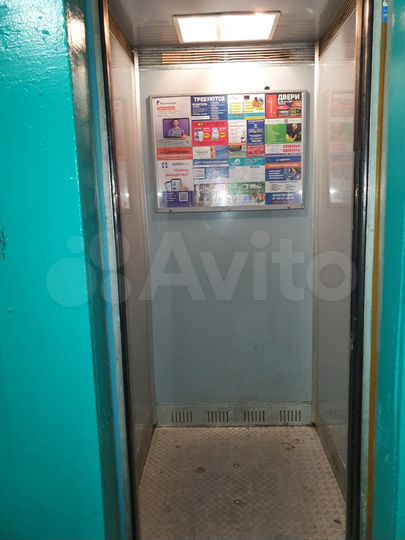 1-к. квартира, 34,1 м², 8/9 эт.