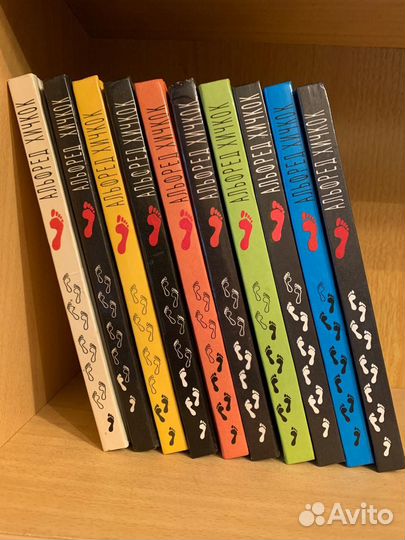 Альфред Хичкок