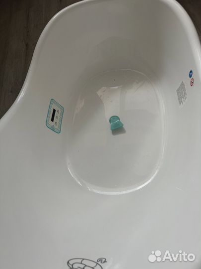 Детская ванночка для купания