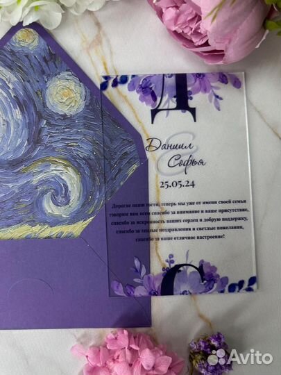 Книга пожеланий на свадьбу / Необычная