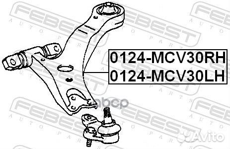 Рычаг правый toyota camry V30/V40 0124-MCV30RH