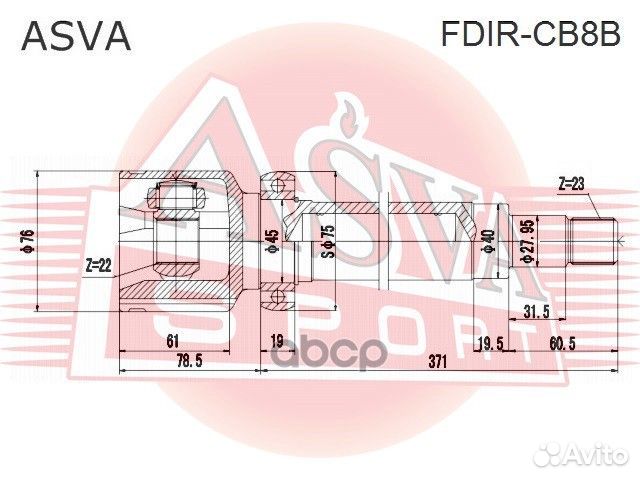 Шрус внутренний правый 22X40X23 fdir-CB8B asva