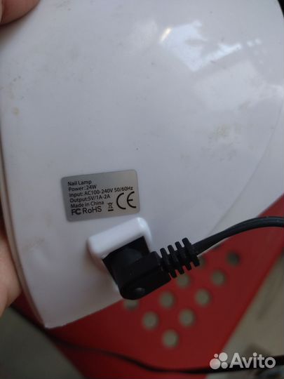 Лампа для ногтей