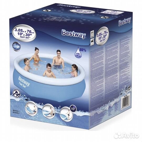 Надувной бассейн Bestway 305х76 новый