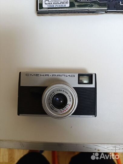 Фотоаппарат смена