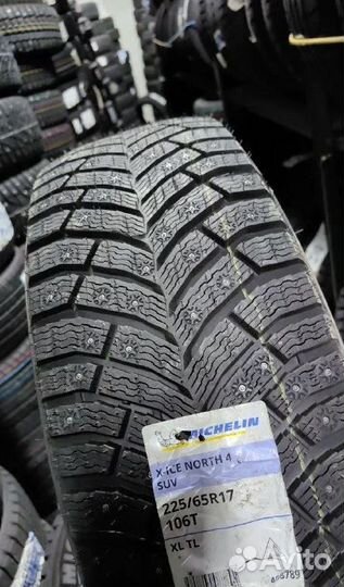 Michelin X-Ice North 4 SUV 225/65 R17 106T