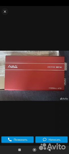 Усилитель мощности звука для колонок