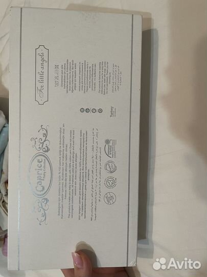 Набор для фотосесии для малыша