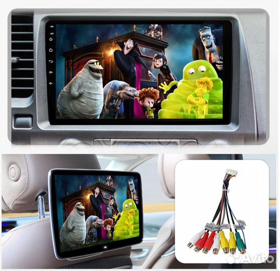 Автомагнитола 9