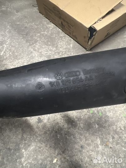 Патрубок 1K0129654AA VW Audi Skoda Seat