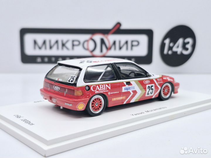 Модель Spark 1/43 Honda Civic EF3 #25