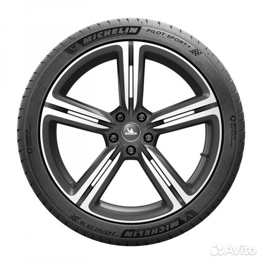 Michelin Pilot Sport 4 235/45 R17 97Y