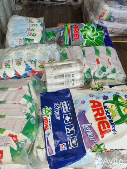 Стиральный порошок ariel 15 кг