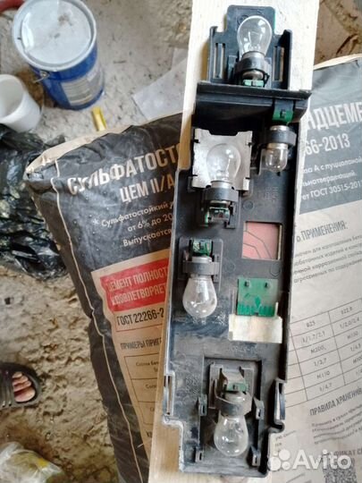 Платы задние фонари ваз 21099,08,09