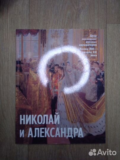 Архитектура, искусство, живопись