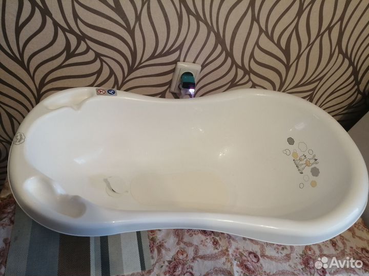 Ванночка для купания новорожденного