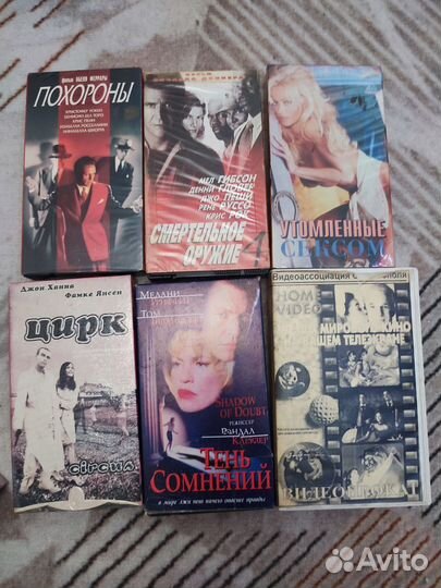 Диски, кассеты