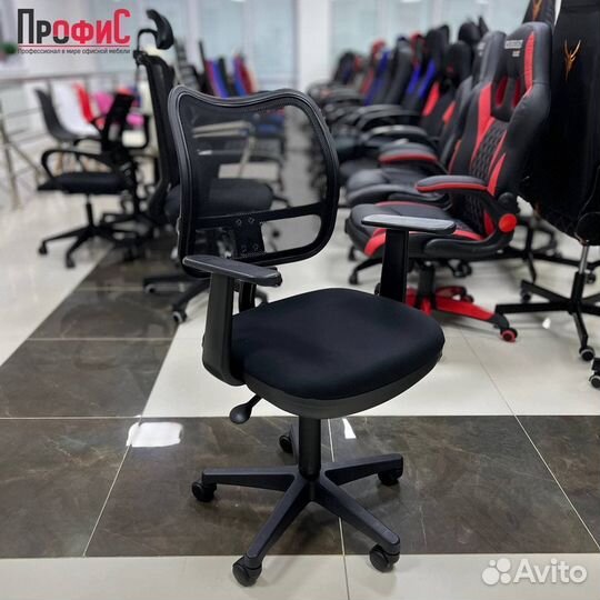 Компьютерное кресло