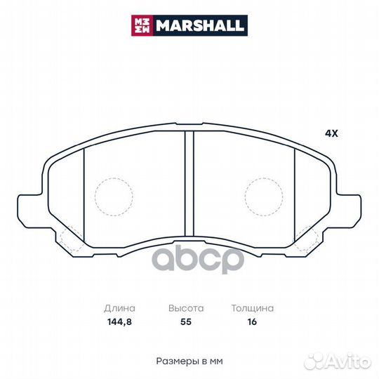 Торм. колодки дисковые Chrysler Sebring III 07