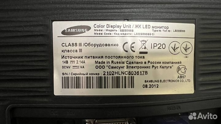 Монитор Samsung 21.5