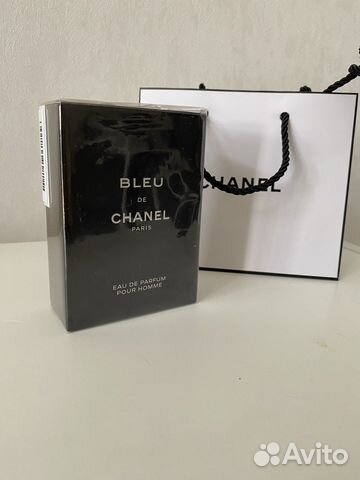 Bleu de chanel 50 ml парфюмерная вода Оригинал
