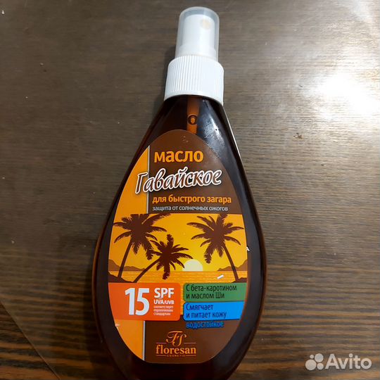 Масло Гавайское