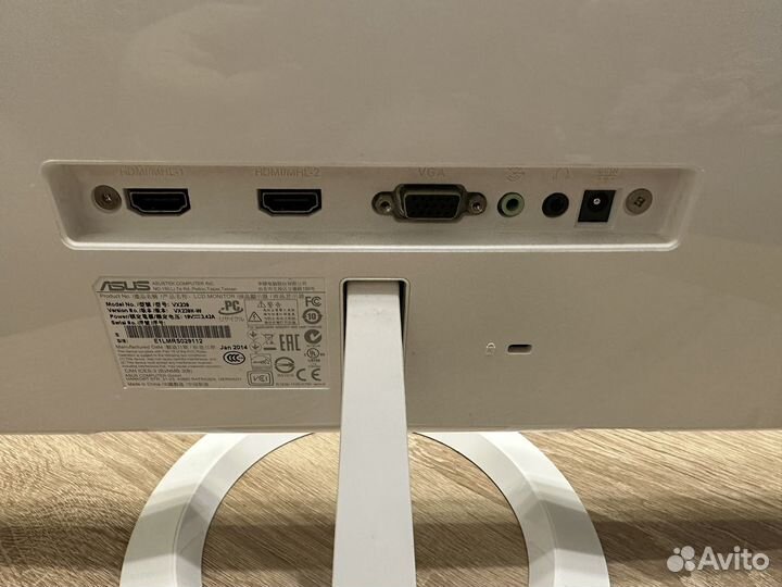 Монитор Asus VX239H-W