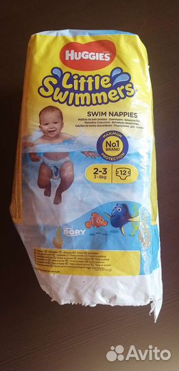 Подгузники для плавания 3-8 кг