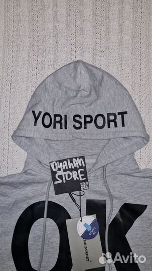 Зип худи yori sport 2027