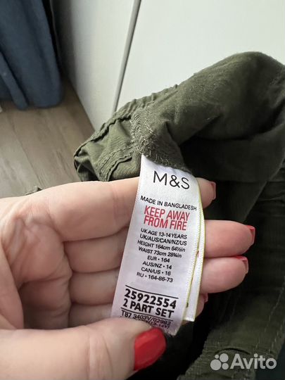 Брюки школьные marks spencer 164