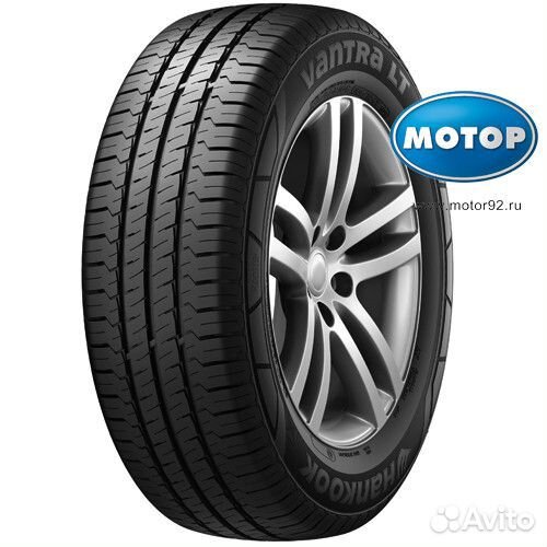 Hankook Vantra LT RA18 185/75 R16