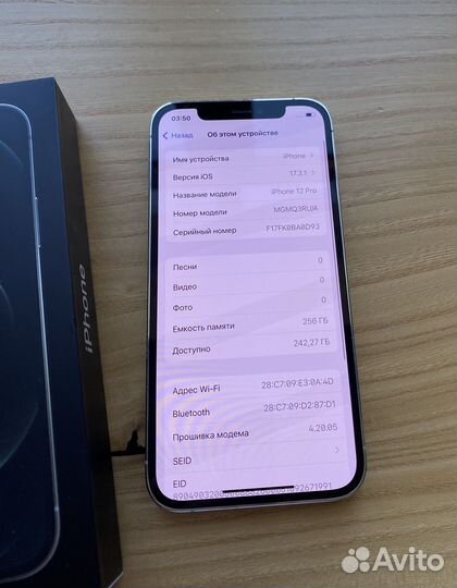 iPhone 12 Pro, 256 ГБ