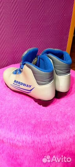 Лыжные ботинки