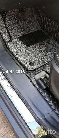 Коврик на Haval 2