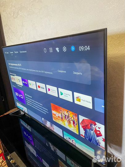 Телевизор haier