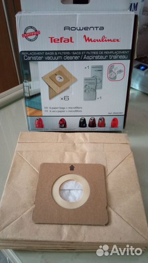 Бумажные пылесборники