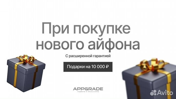 Apple watch SE2 44mm