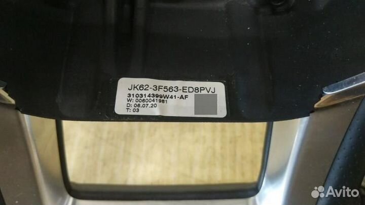 Руль Land Rover / Range Rover Velar
