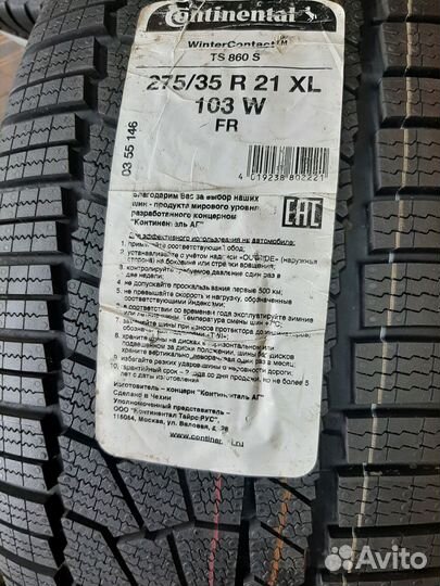 Оригинальный комплект r21 Mercedes AMG GT 4 X290