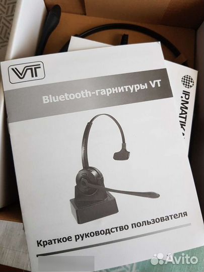 Bluetooth гарнитура Новая