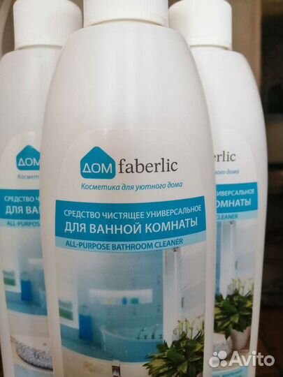 Средство чистящее для ванной комнаты