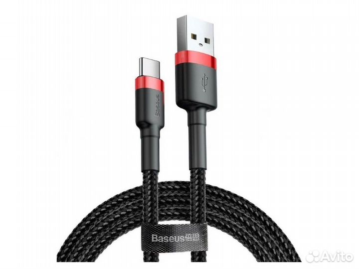 Кабель baseus Cafule, Type-C 1м
