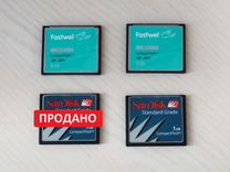 Карты памяти Compact Flash 1Gb SanDisk и Fastwel