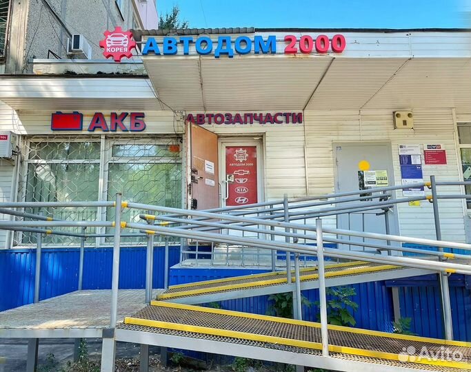 Амортизатор передний газомасляный Nexia/Lanos