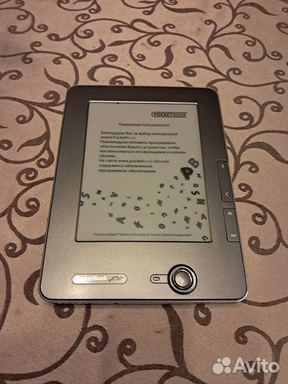 Электронная книга pocketbook pro 603